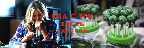 прущие крисы Киренск