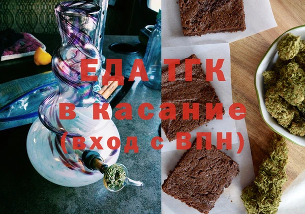 прущие крисы Киренск