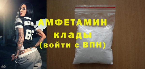 метадон Киреевск
