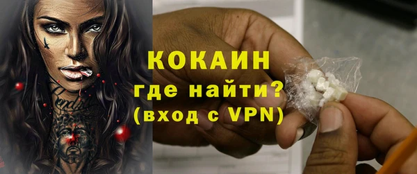 метадон Киреевск