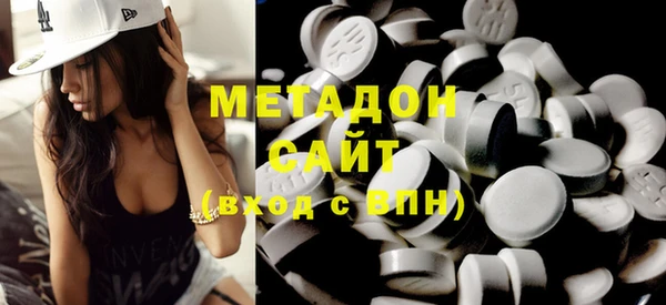 метадон Киреевск