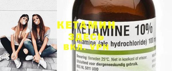 COCAINE Кинешма