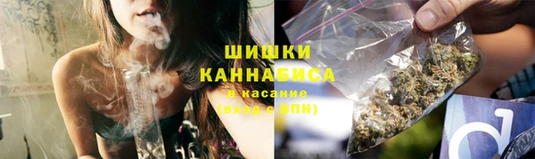 COCAINE Кинешма