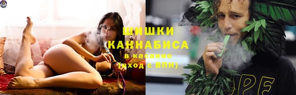 метадон Киреевск