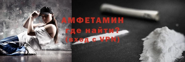 метадон Киреевск