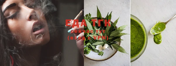 метадон Киреевск