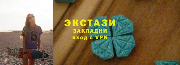 COCAINE Кинешма