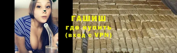 метадон Киреевск
