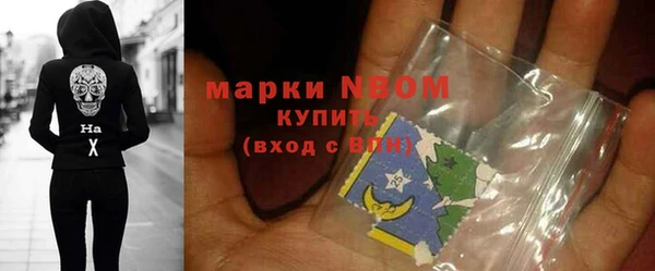 прущие крисы Киренск