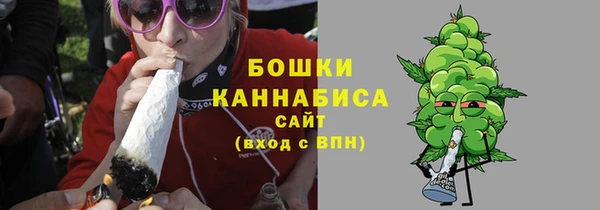 COCAINE Кинешма