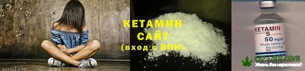 COCAINE Кинешма