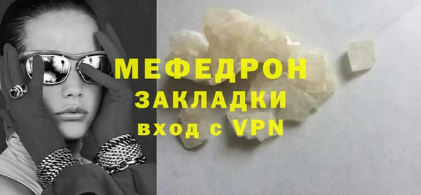 прущие крисы Киренск