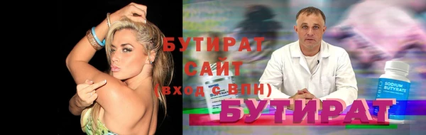 метадон Киреевск