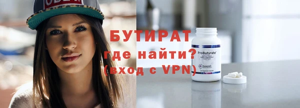 метадон Киреевск