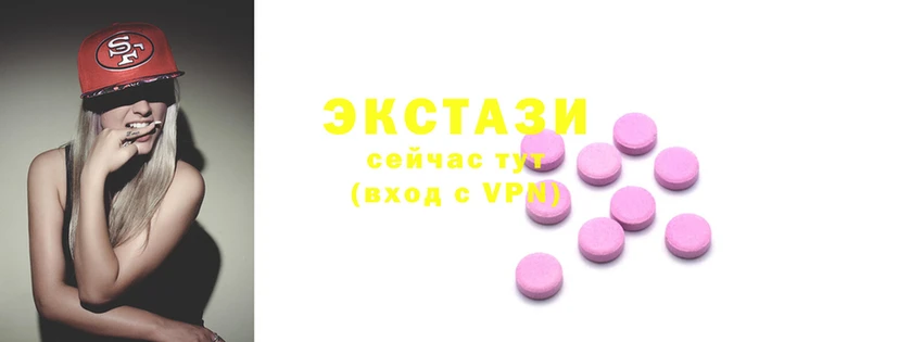 COCAINE Кинешма