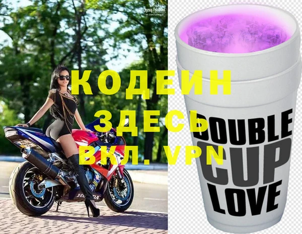 метадон Киреевск
