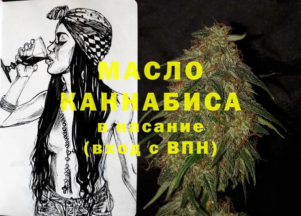 PSILOCYBIN Касимов