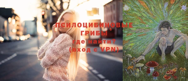 COCAINE Кинешма