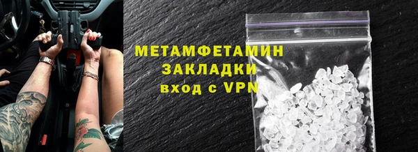COCAINE Кинешма