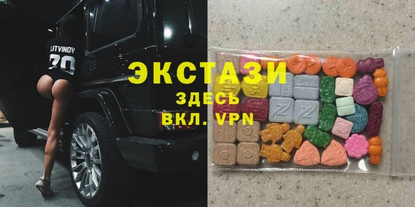 метадон Киреевск