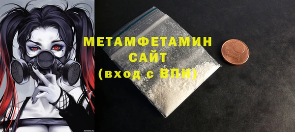метадон Киреевск