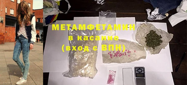 метадон Киреевск