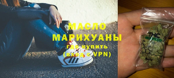 герыч Карпинск
