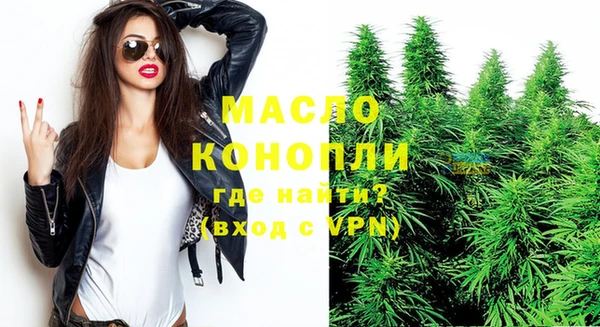прущие крисы Киренск