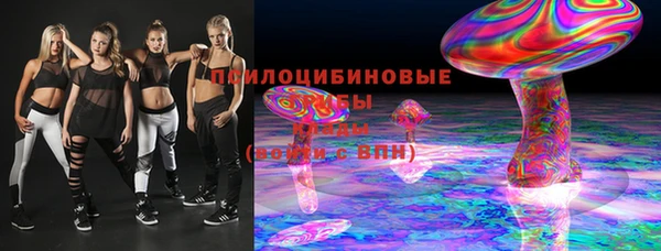 прущие крисы Киренск