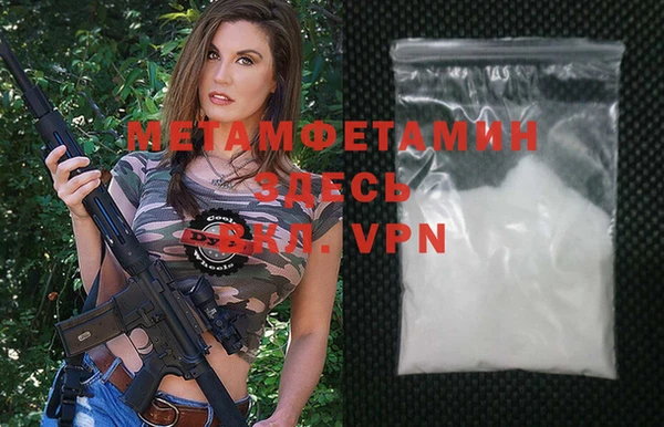 COCAINE Кинешма
