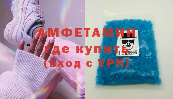 метадон Киреевск