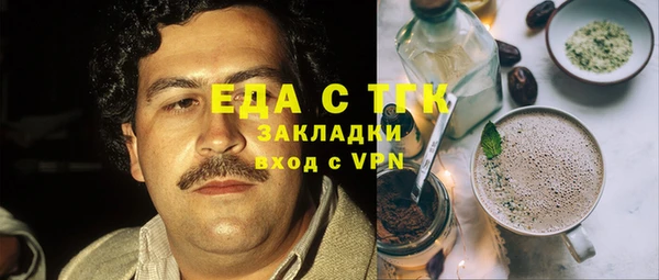 прущие крисы Киренск