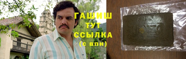 метадон Киреевск