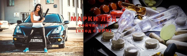 COCAINE Кинешма