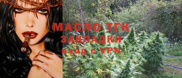 COCAINE Кинешма