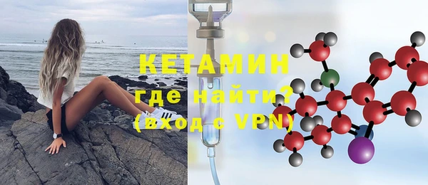 прущие крисы Киренск