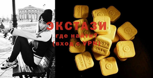 COCAINE Кинешма