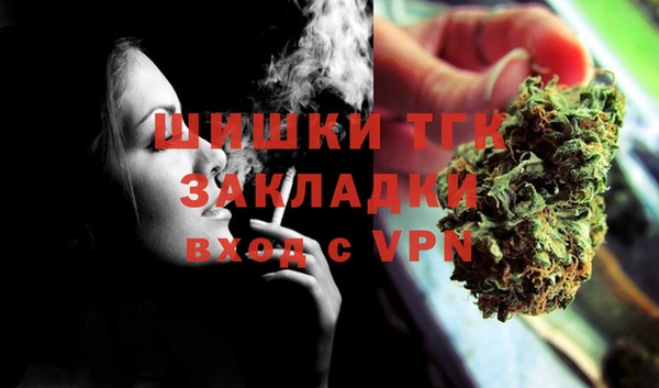 COCAINE Кинешма